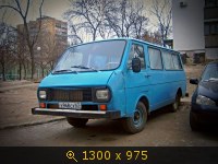 РАФ 2203 Латвия