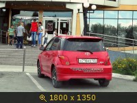 Toyota Ist