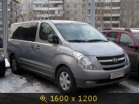 Транспорт, Россия, картинка 3190665.jpg