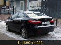 Транспорт, Россия, картинка 3190772.jpg