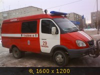Транспорт, Россия, картинка 3205146.jpg