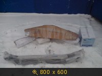 Россия, картинка 3217250.jpg