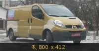 т2 АН 8517