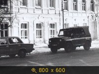 Транспорт, Россия, картинка 3227648.jpg