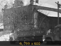 Транспорт, Россия, картинка 3227650.jpg
