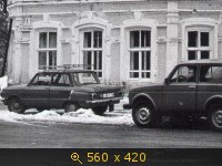 Транспорт, Россия, картинка 3227655.jpg