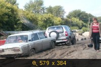 Транспорт, Россия, картинка 3227657.jpg