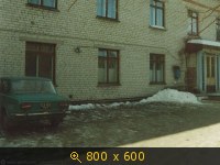 Транспорт, Россия, картинка 3227687.jpg