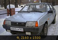 ВАЗ 21099