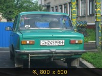 Транспорт, Украина, Авто-номер, картинка 326532.jpg