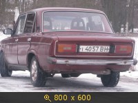 Транспорт, Украина, Авто-номер, картинка 328511.jpg