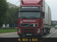LLU 95EN