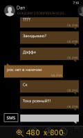 Скриншоты, Россия, картинка 3263281.jpg