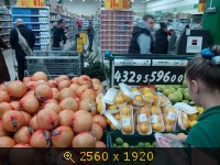 Показать изображение