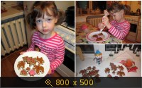 Люди, картинка 3265380.jpg