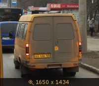 еа446 63