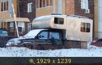 Транспорт, картинка 3282298.jpg
