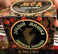 Показать изображение