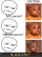 Показать изображение