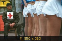 Показать изображение