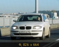 Транспорт, Россия, картинка 3306119.jpg