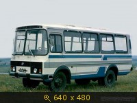 Транспорт, Россия, картинка 3309093.jpg