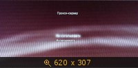 Пошаговая инструкция по заливке файлов и игр на HDD PS3. 334459