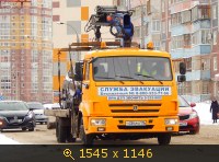 т384ро 116