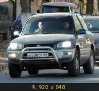Транспорт, Россия, картинка 3339424.jpg