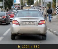 Транспорт, Россия, картинка 3339476.jpg