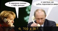 Показать изображение