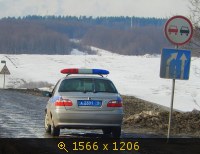 а2391 16