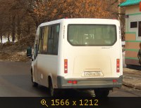 у430он 116