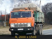 КамАЗ 53213 Московская область. Ступинский район. Малино 2015 год