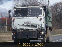 КамАЗ 55111 Московская область. Ступинский район. Малино 2015 год
