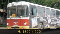 Транспорт, Россия, картинка 3414526.jpg