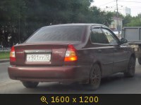 Транспорт, Россия, картинка 3415386.jpg