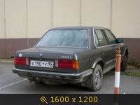 Транспорт, Россия, картинка 3415391.jpg