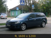 Транспорт, Россия, картинка 3428800.jpg
