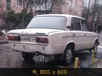 Транспорт, Украина, Авто-номер, картинка 344767.jpg