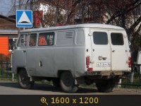 Транспорт, Россия, картинка 3444200.jpg