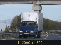Транспорт, Россия, картинка 3446929.jpg