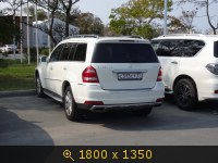 Mercedes-Benz GL-Klasse
