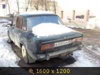 Транспорт, Россия, картинка 3479681.jpg