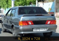 Транспорт, Россия, картинка 3479866.jpg