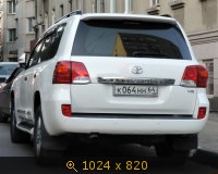 Транспорт, Россия, картинка 3479881.jpg