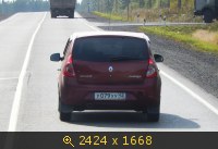 у079уу 42