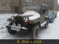 ГАЗ 67Б