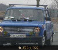 Транспорт, Украина, Авто-номер, картинка 352507.jpg
