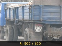 Транспорт, Украина, Авто-номер, картинка 352988.jpg